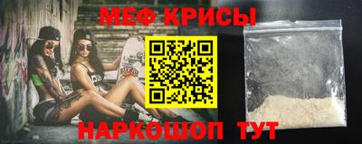 хмурый Ливны