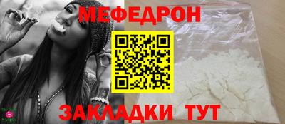 шишки Ликино-Дулёво