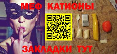 шишки Ликино-Дулёво