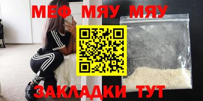 хмурый Ливны