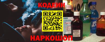 шишки Ликино-Дулёво