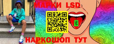 хмурый Ливны