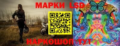 хмурый Ливны