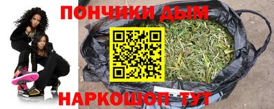 хмурый Ливны