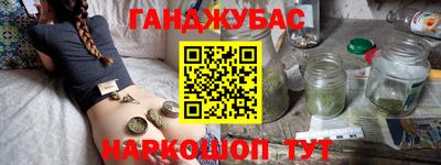 хмурый Ливны