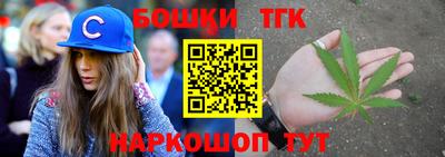 метамфетамин Лесосибирск