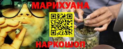 хмурый Ливны