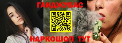 хмурый Ливны
