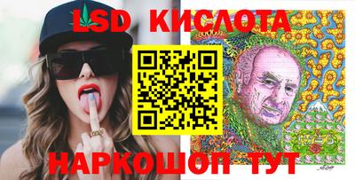 шишки Ликино-Дулёво