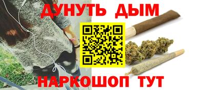 хмурый Ливны