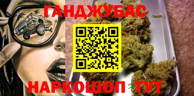 метамфетамин Лесосибирск