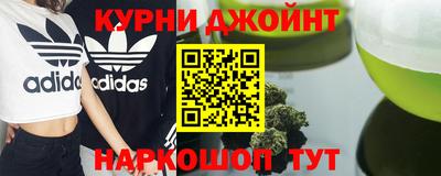 хмурый Ливны