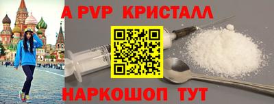 хмурый Ливны