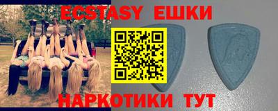хмурый Ливны
