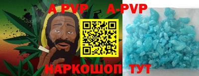 хмурый Ливны