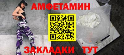хмурый Ливны