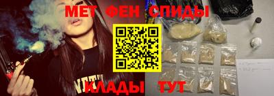 шишки Ликино-Дулёво