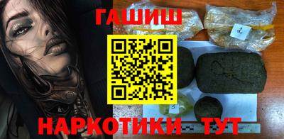 хмурый Ливны
