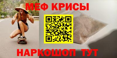 шишки Ликино-Дулёво